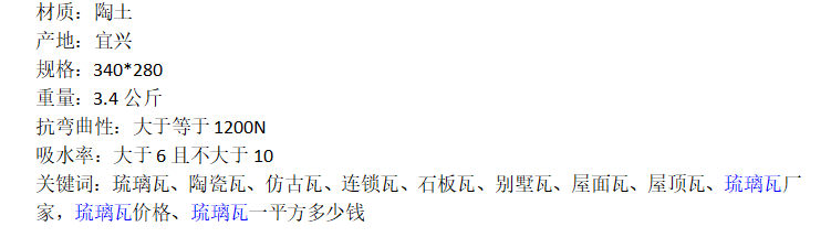 1575860076(1).png