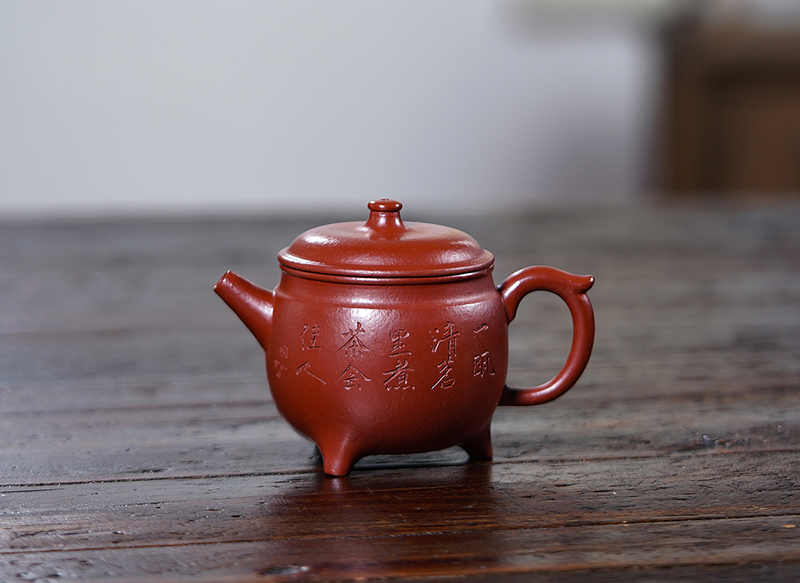 200cc朱泥金瓯壶