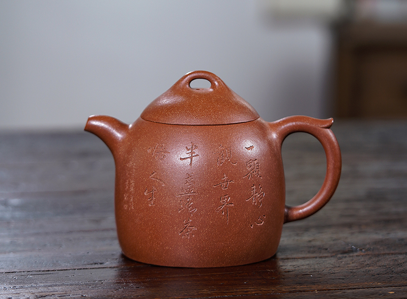 800cc朱泥秦权壶